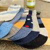 Ankle Short Ankle Sneaker For Odor 6 Pair [YOYEWA] Men's Socks, Socks, Socks, Socks, Sports, Antibacterial, Resistant, Breathable, Set, 24-28cm