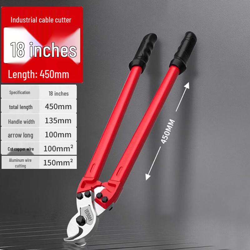 

WuTuo 18-inch Industrial Grade Ratchet Cable Cutter