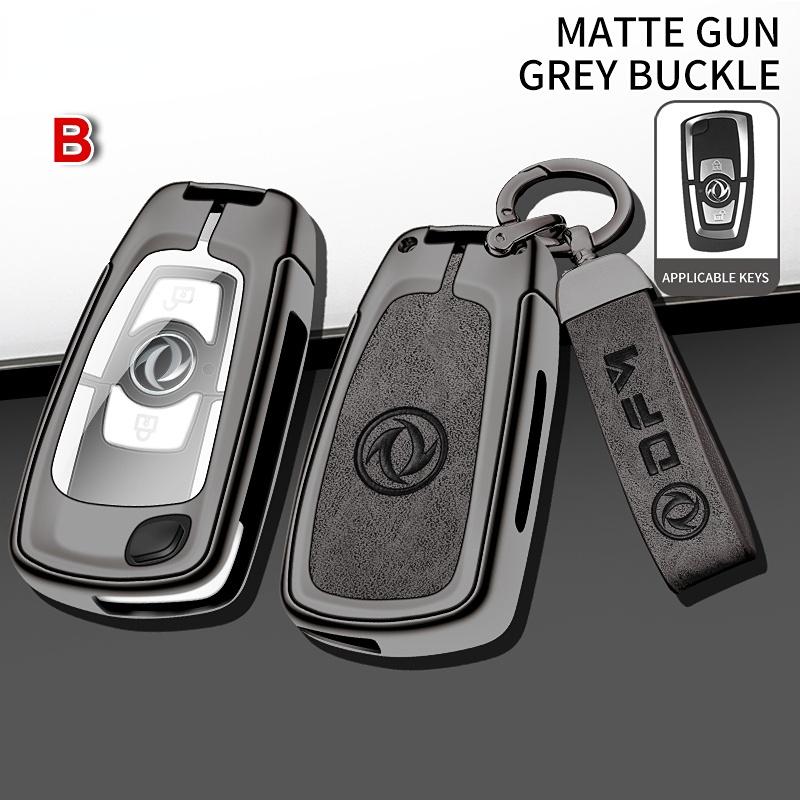 For Dongfeng DFM DFSK Glory 580 S560 F507 S30 H30 AX7 Ix5 Ix7 Seres Sf5 KC VL Alloy Car Key Case Fob Cover Keychain Shell