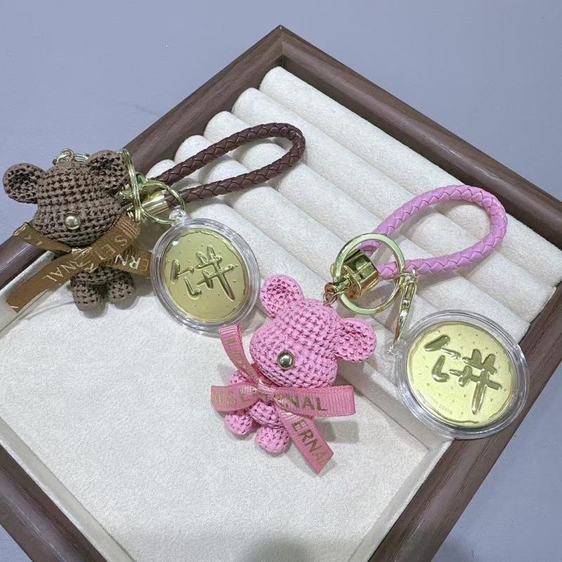 Golden Princess Big Cake Keychain: Success Charm & Peace Pendant Gift No Gold