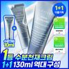 S.NATURE Aqua Squalane Moisturizing Cream 60ml Double Set (+Cream 10ml)