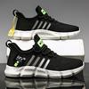 Summer Thin Men's Shoes Mesh Shoes Sports Hollow Mesh Lightweight Running Shoes Running Shoes Casual Shoes Men