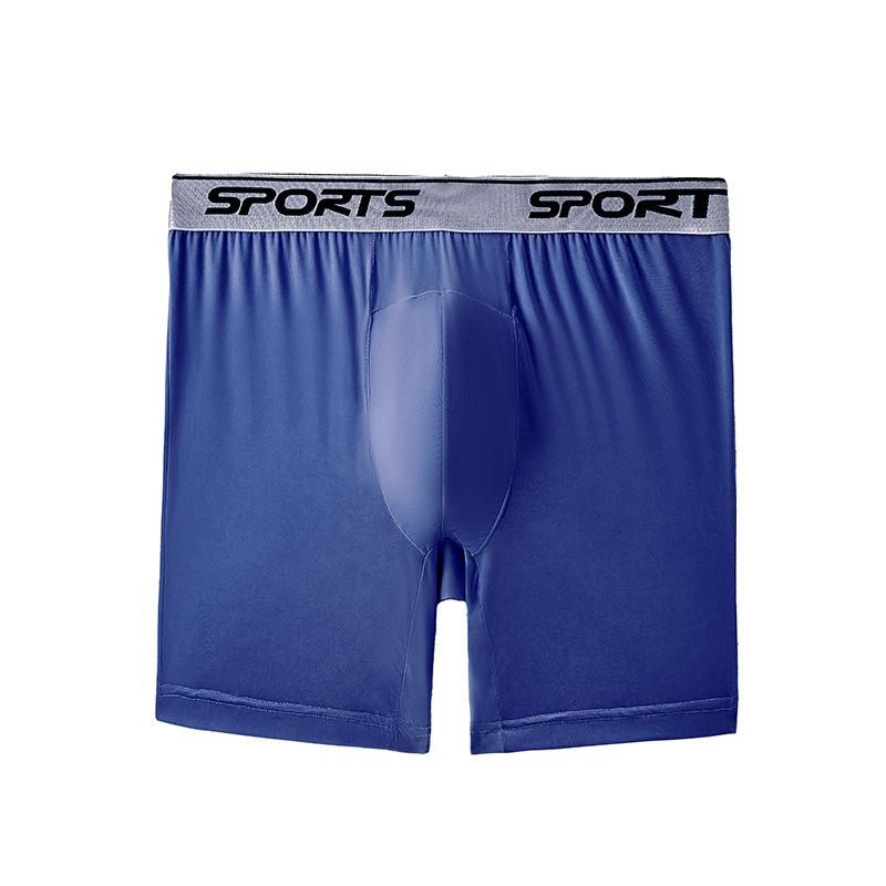 Men's Extended Ice Silk Sports Underwear Anti Wear Leg Pants Running Oversized Loose High Waist