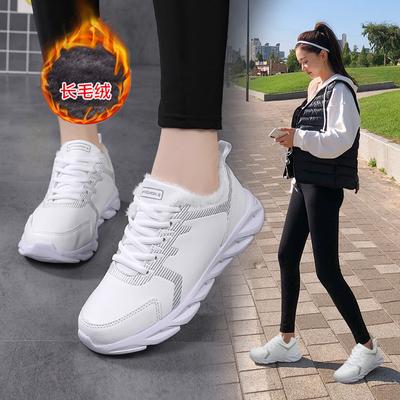 2024 Winter Plüsch-Sneakers Damen Schnürschuhe Warme Sport Baumwollschuhe Damen Casual Vulkanisierte Schuhe Mode Laufschuhe