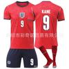 2026 Wereldbeker Engeland Uit Voetbaltenue Set Nee. 9 Kane 11 Foden 10 Bellingham