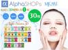 30 Assorted Face Mask Sheet Packs with 30 Types To Try Korean Cosmetics 30 Sheets 30 1 Sheet of Each Set of 30 Benefit""Moisturizing [MJ-CARE] Types,