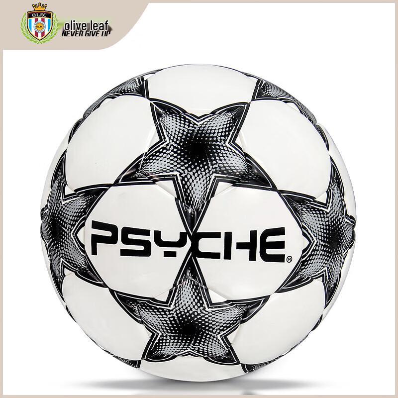 PSYCHE F5017 Dark Night Stars Thermal Bonded Size 5 Soccer Ball