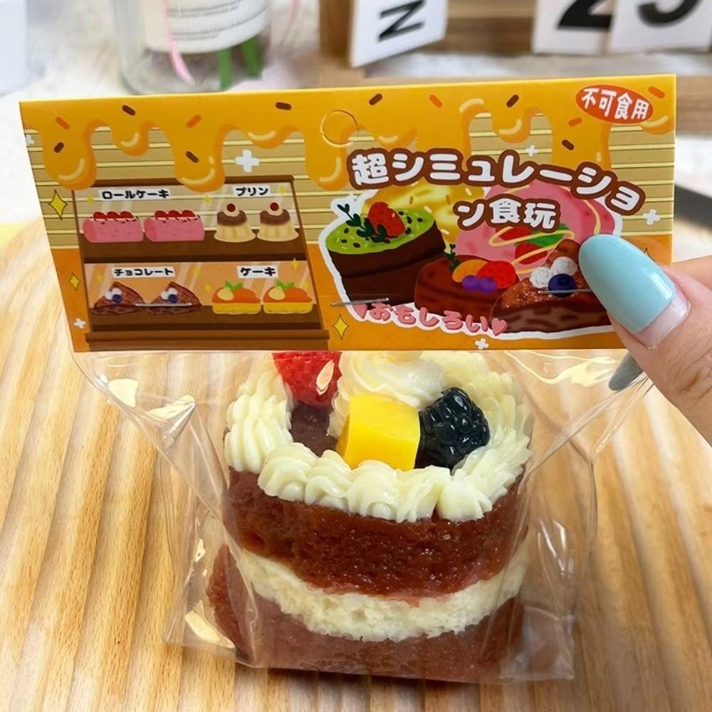 Simulation Slow Rising Squeeze Toy Mini Cute Cake Slow Rebound Toy Decompression Toy for Kid Gifts