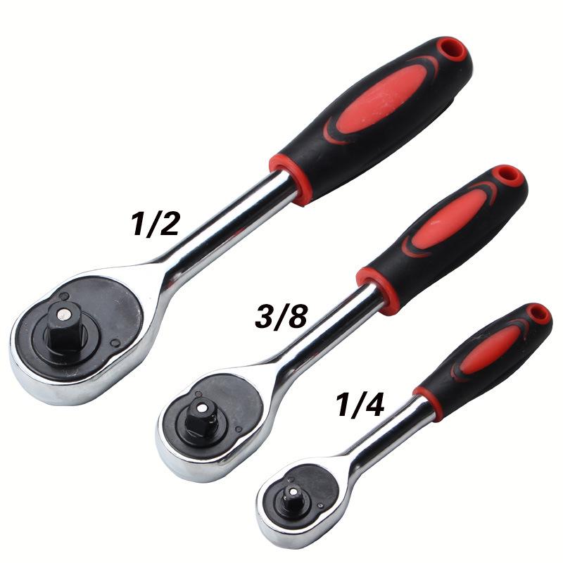 Ratchet Wrench Set: Quick Release, Speed, and Labor-Saving Wrenches (Large, Medium, Small)