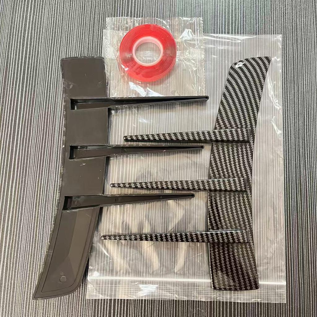 Universal Motors Fender Decoration Car Anti-scratch Anti-collision Decoration Sticker ABS Car Simulation Outlet Side Sticker