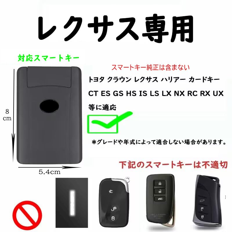 KUNIO Lexus Dedicated Key Holder, Card Key Case, Genuine Leather, Alloy, New Model Lexus