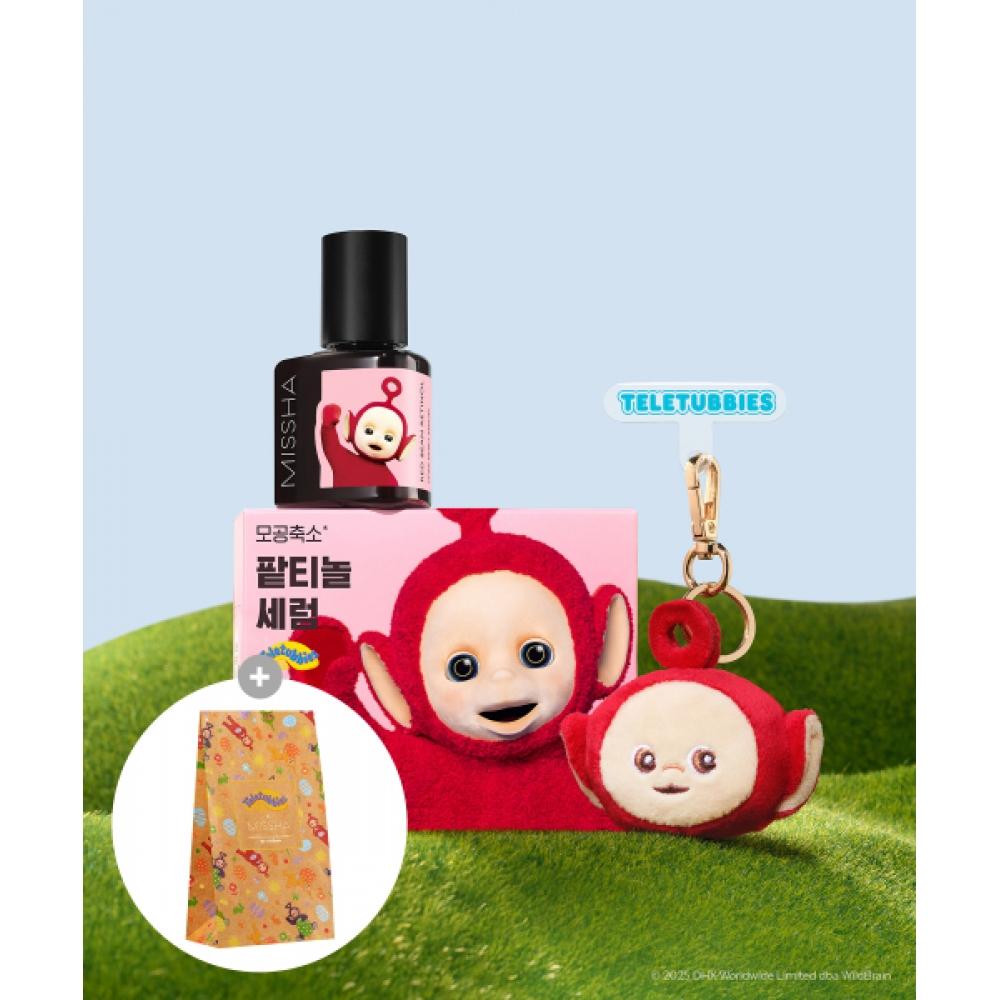 Missha [teletubie Edition] Azetinol Pore Reset Serum  Key Ring Composition+teletubi Paper Bag Gift FREE