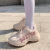 MLB Big Ball Chunky P Boston Slip Resistant Abrasion Resistant Low Top Chunky Sneakers Unisex Pink Sneakers 32SHC2011-43P