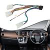 Car Stereo ISO Wiring Harness for Easy Setup In For Toyota And For Lexus Cars