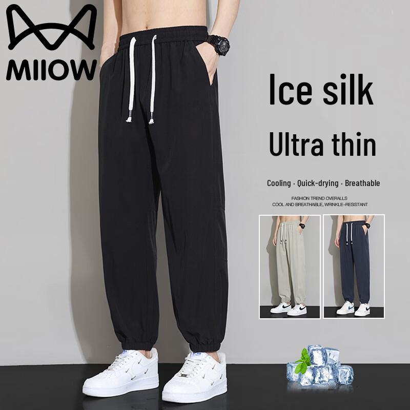 MiiOW Men s Ice Feel Casual Joggers 6XL