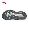 Anta CC3 Men's Cushioned Running Shoes