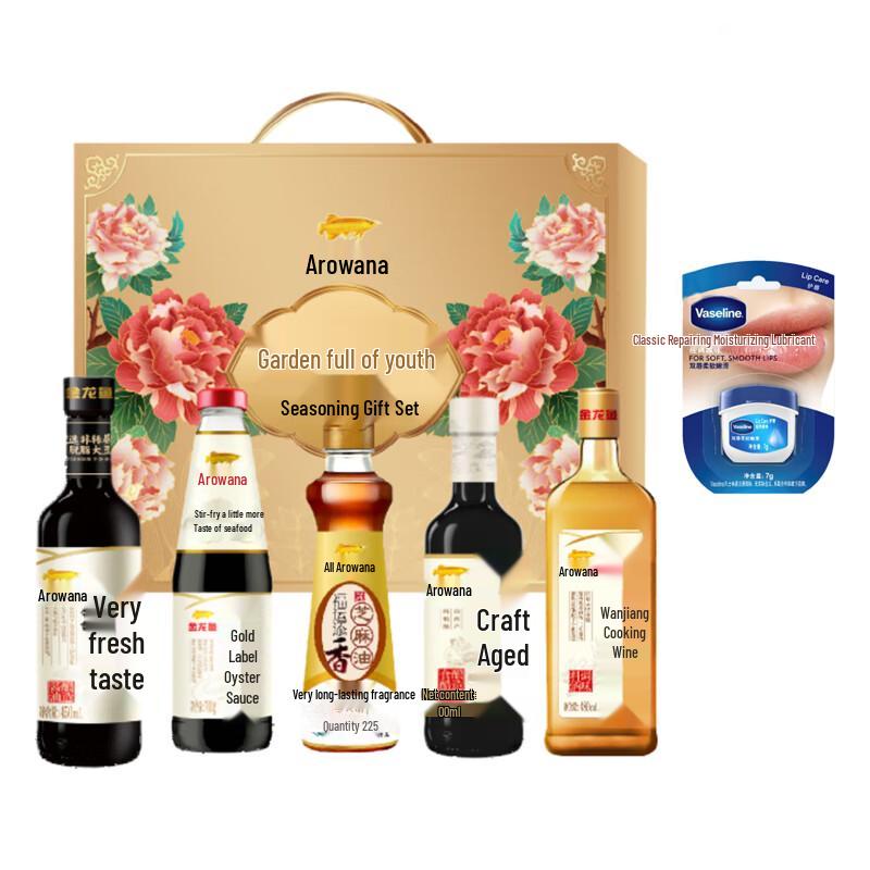 Вазелин Классический бальзам для губ, Оригинальный 7 г