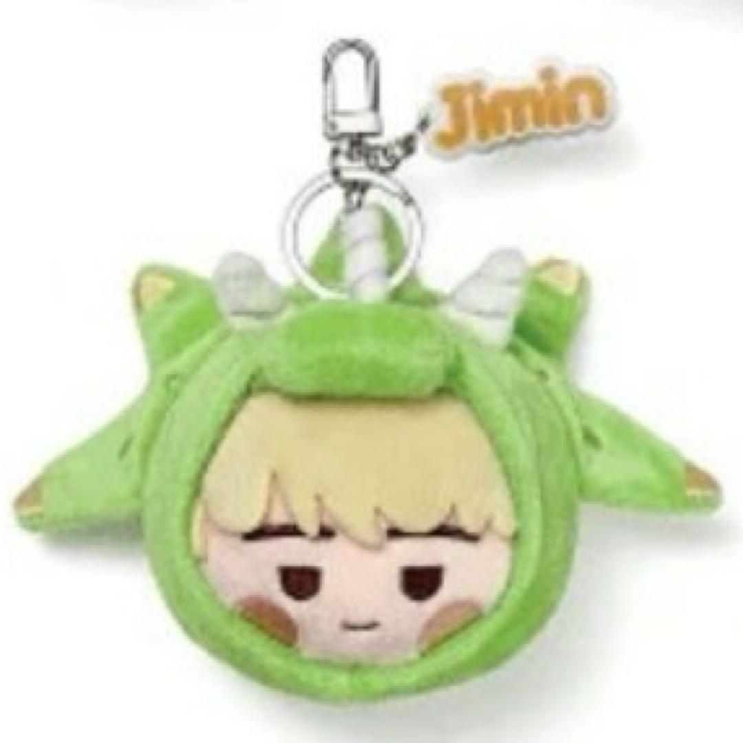 

[USED] 2025 BTS FESTA Face Key Ring Jimin