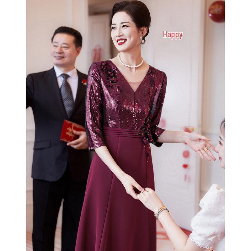 

Pasite Luxurious Mother s Wedding Banquet Dress 2XL