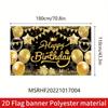 2D Black & Gold Themed Birthday Photo Booth Backdrop with Bunting Flags