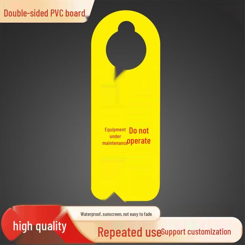 Tuofang Customizable PVC Warning Sign