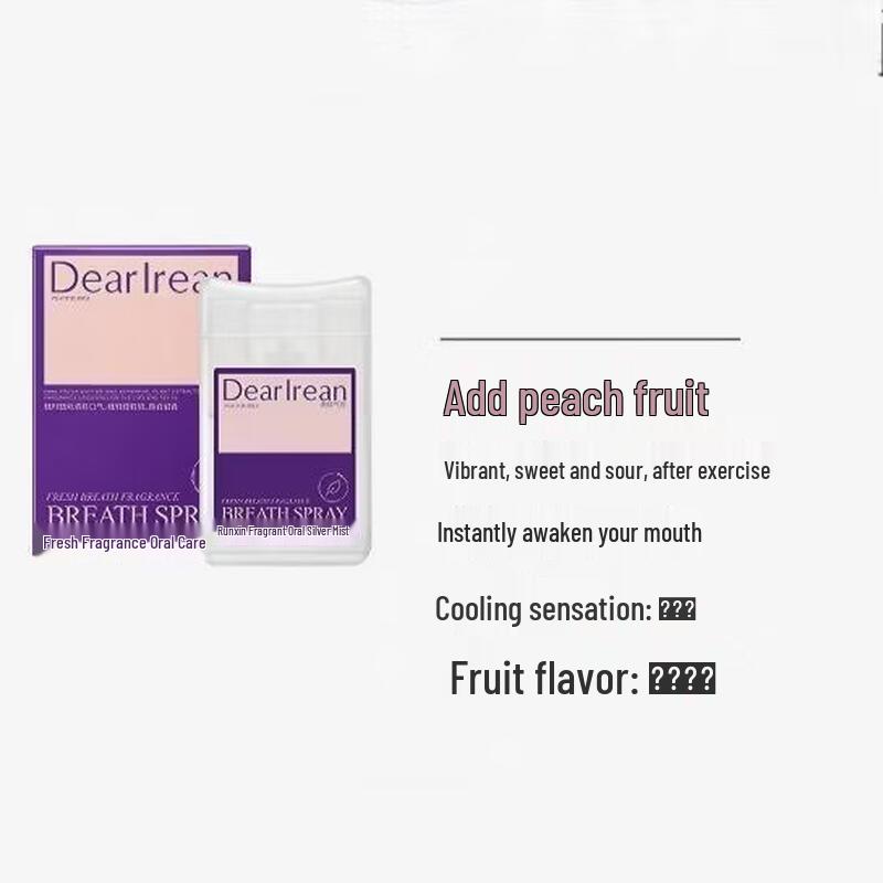 

Dear Ilean Fresh Peach Bubble Oral Spray