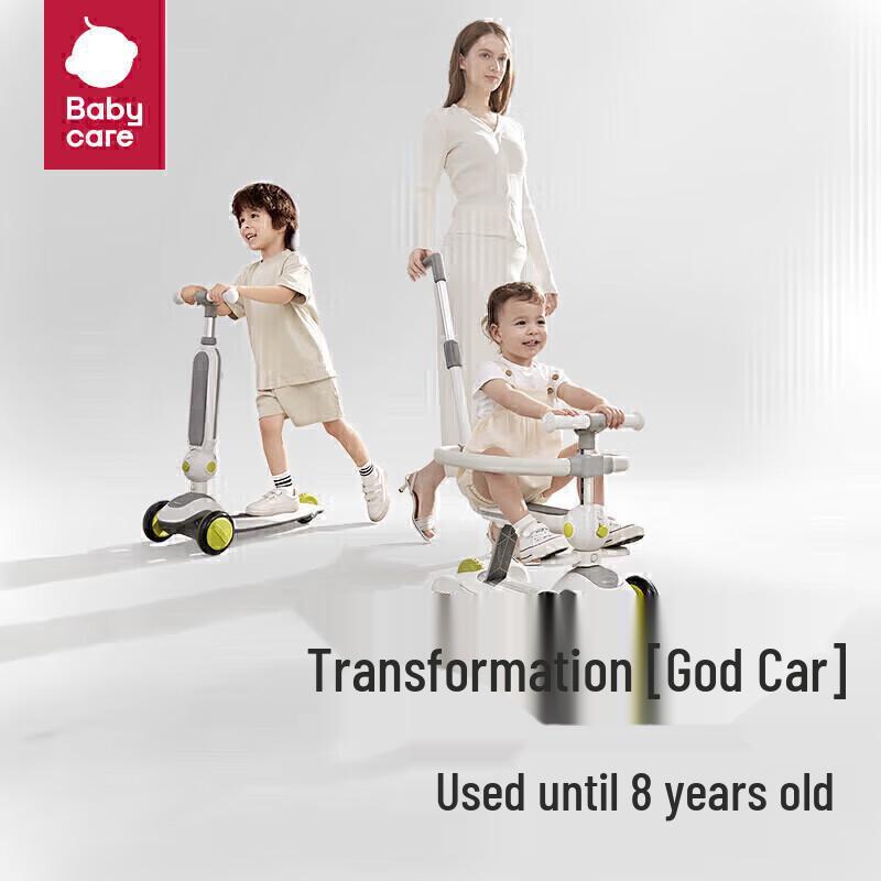babycare Kids' Multi-functional Sit-On Scooter (CN version)