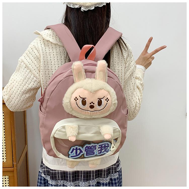 Cartoon cute Labu plush shoulder bag two-dimensional pain bag large capacity high-end backpack school bag CLE