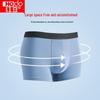 Hodo Men's Smooth Modal Antibacterial Boxer Briefs 3-Pack