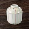 Sho Bifu Chawanmushi Cup 7.1cm Tokusa Stripe Pattern Ceramic Steamed Egg Custard Bowl Arita Ware Style