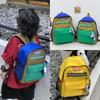 Large Capacity Stylish Plain Color Kindergarten Backpack Unisex Design
