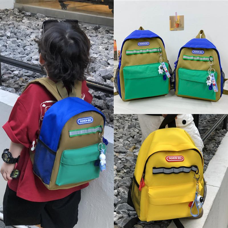 Large Capacity Stylish Plain Color Kindergarten Backpack Unisex Design