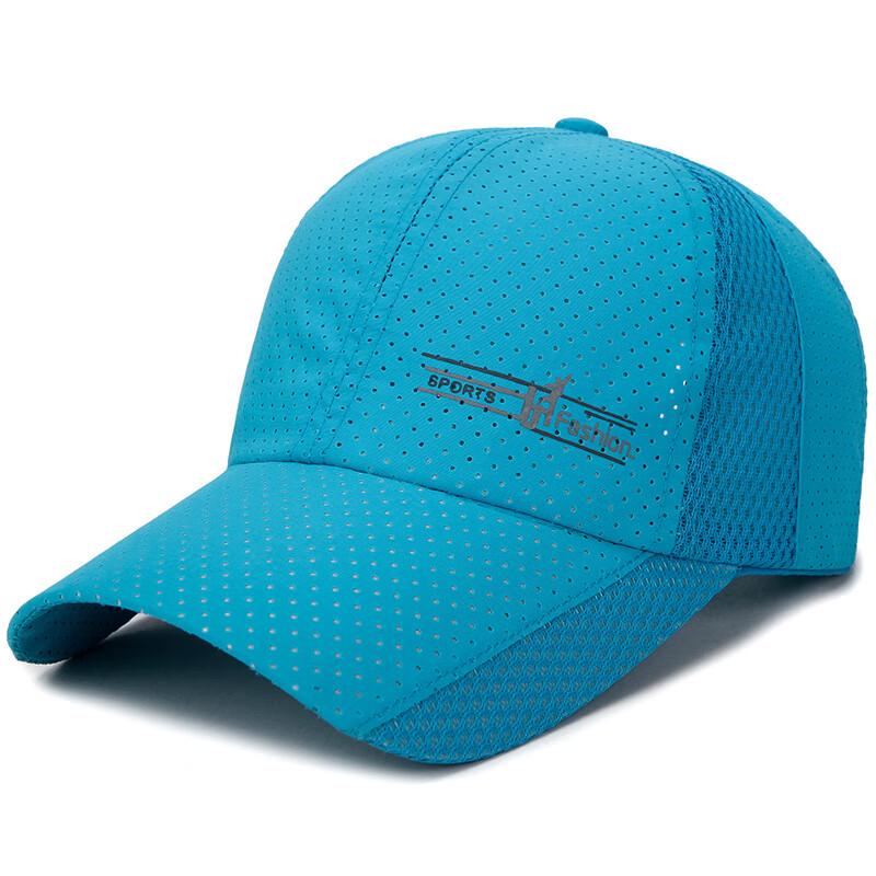 

ZHENYUEQI Quick-Dry Adjustable Baseball Cap Adjustable