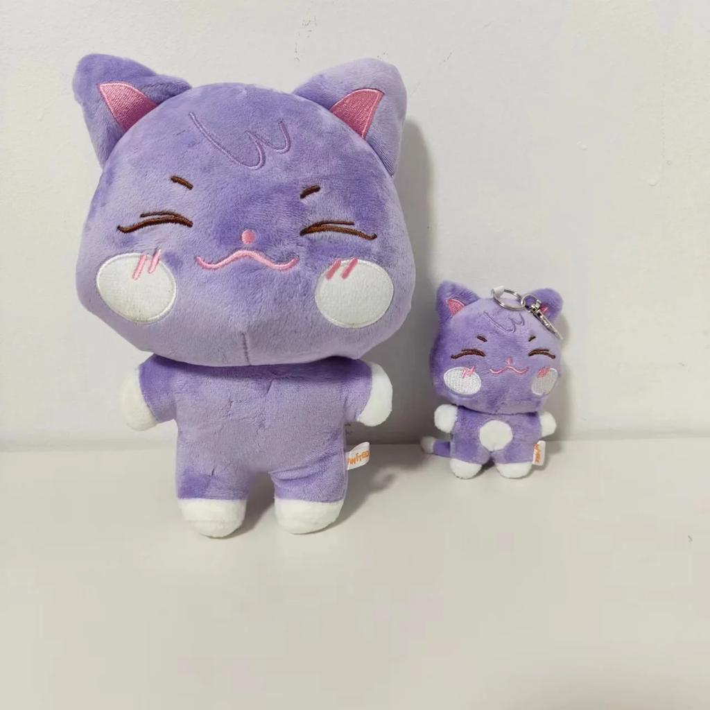 Ateez Aniteez Kawaii Stuffed Animals Plushies Toy Korean Room Decor