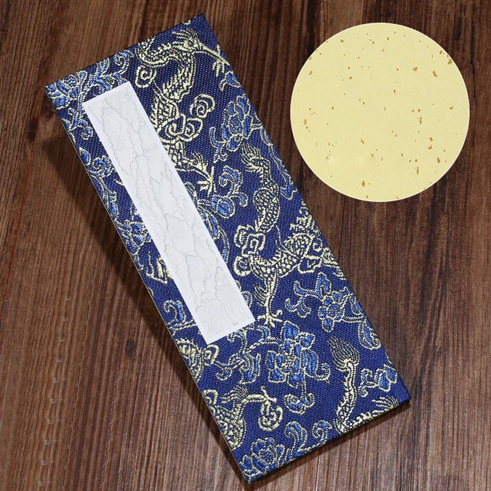 Memorials Retro Folding Organ Notepad Calligraphy Scriptures Retro Court Notebook  Emperor