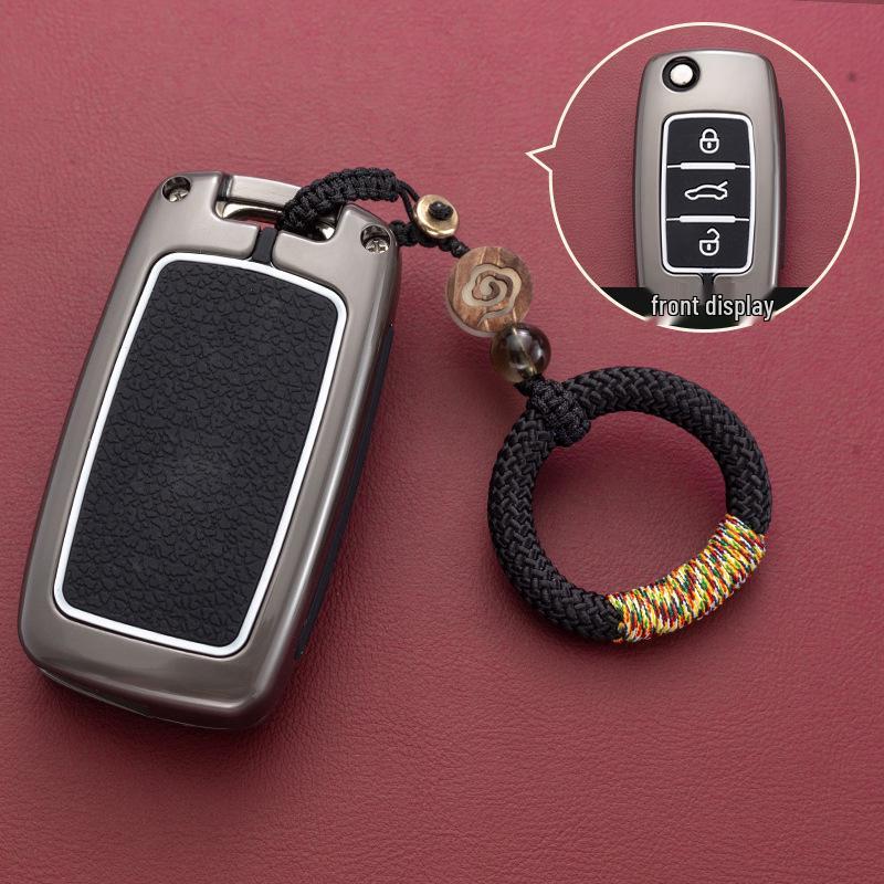 Volkswagen Polo/Santana/Beetle/ Golf 6/Bora/ Sagitar Car Key Case