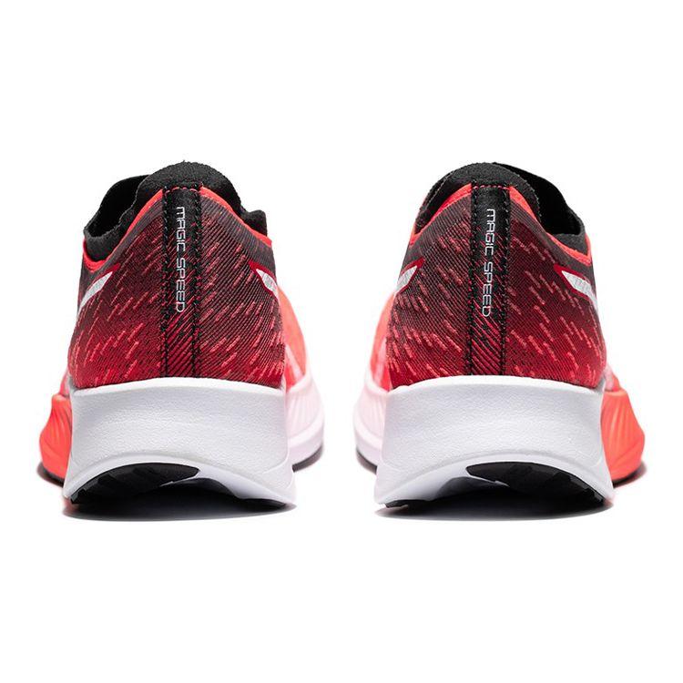 Asics  Magic Speed Sunrise Red Women Sneakers White 1012A895-600