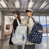 Schoolbag Trendy Casual Backpack Large Capacity Pentagram Lightweight Travel Backpack Multi-purpose Versatile Junior High School Student Schoolbag