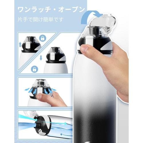 FJbottle 1 Liter Vacuum Insulated Sports Bottle, One-Touch, Keeps Hot and Cold Drinks Hot or Cold, Wide Mouth, Easy To Clean, Stainless Steel, Include