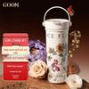 GOOM Art Hand-Painted Insulated Dual-Drink Tumbler, 600ml