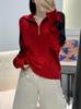 2026 Autumn/Winter Color Block Stand Collar Half-Zip Wool Blend Women's Slimming Sweater