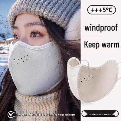 Australian Velvet 3D Face Mask - Thick, Warm, Washable, and Slimming for Autumn/Winter Outdoor Cycling.