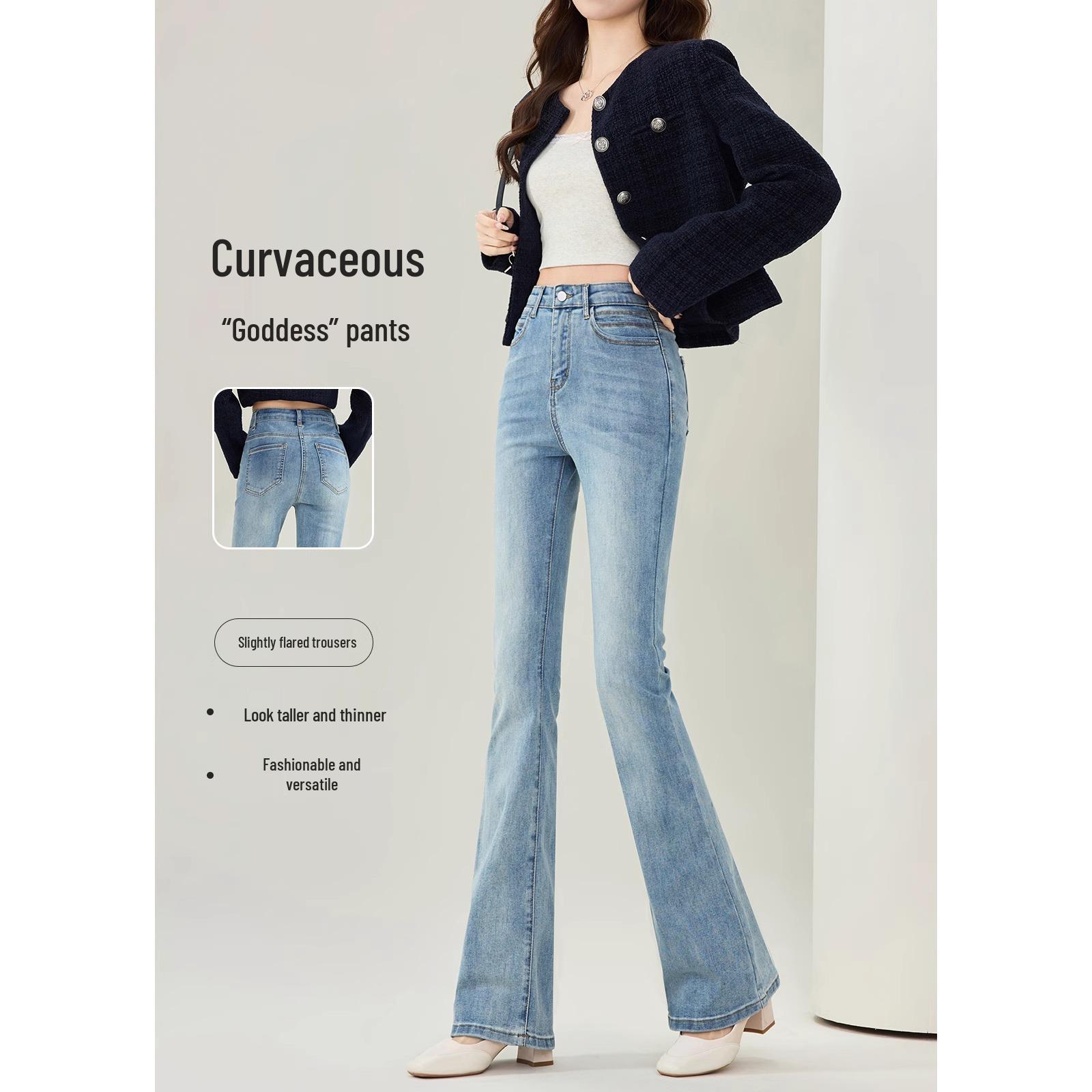 

Женские джинсы 2025 года, облегающие, с высокой талией, в стиле ретро, с микроклешем для ранней весны и осени 27 [Recommended Weight 96-105 lbs]