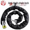 Puda Heavy-Duty Bicycle Chain Lock