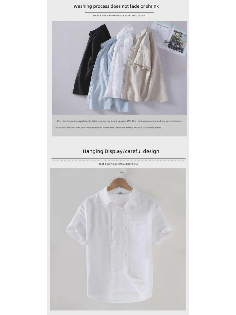 Men's Casual Summer Linen Short-Sleeve Shirt and Cardigan
