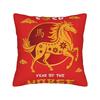 New Year  Horse Happy Chinese New Year  Pillow Cover  Retro Pillow Case For Chair Sofa Home Decor Graphic Pillowcases