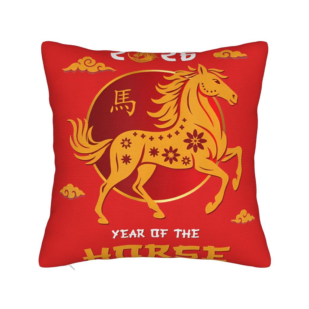 New Year Horse Happy Chinese New Year Pillow Cover Retro Pillow Case For Chair Sofa Home Decor Graphic Pillowcases