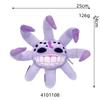 The New DOORS FLOOR 2 Plush Horror Game Doors Character Figure Toys Soft Stuffed Monster Plush Toy Doll Best Birthday Gift
