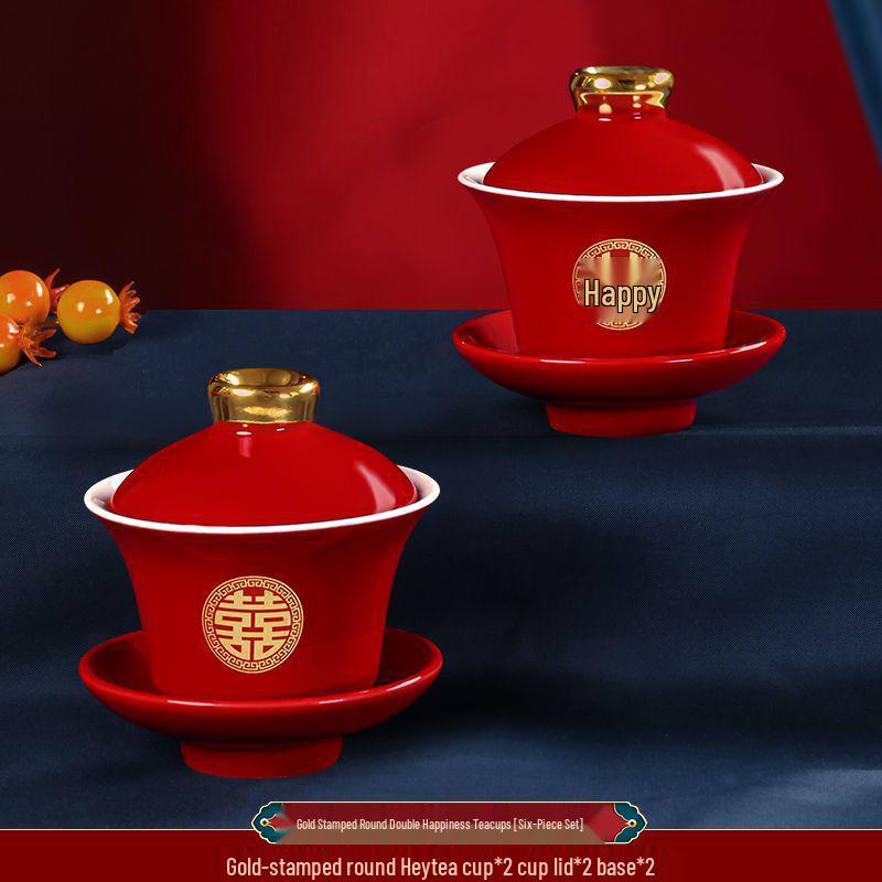 Ensemble de tasses à thé de mariage Double Bonheur: Service à thé rouge avec bol, baguettes et une paire de tasses - Parfait pour les cadeaux de mariage et la dot.