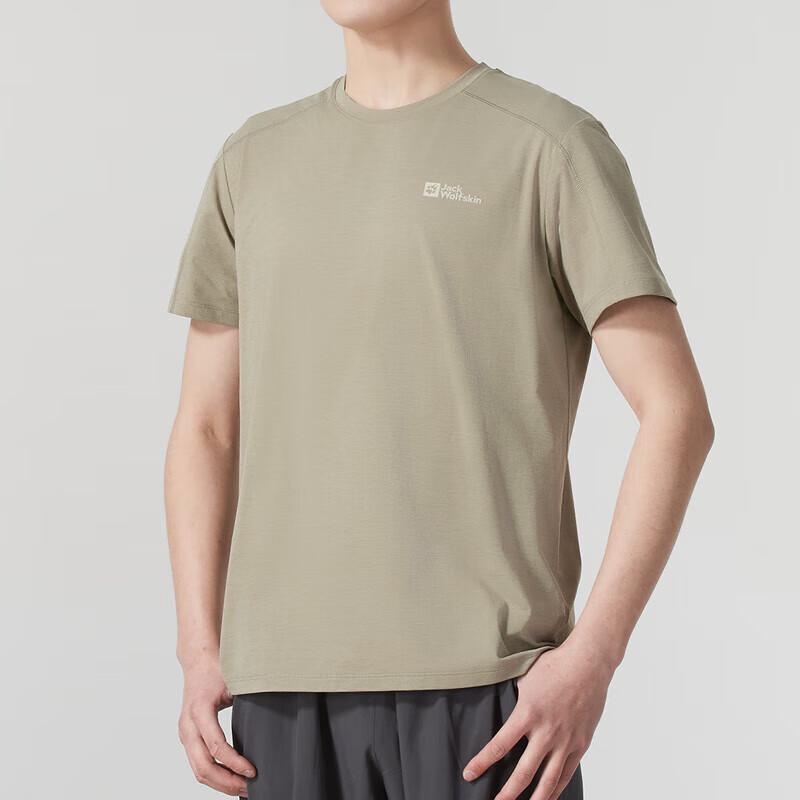 Jack Wolfskin Men s Outdoor Running Training T-Shirt S